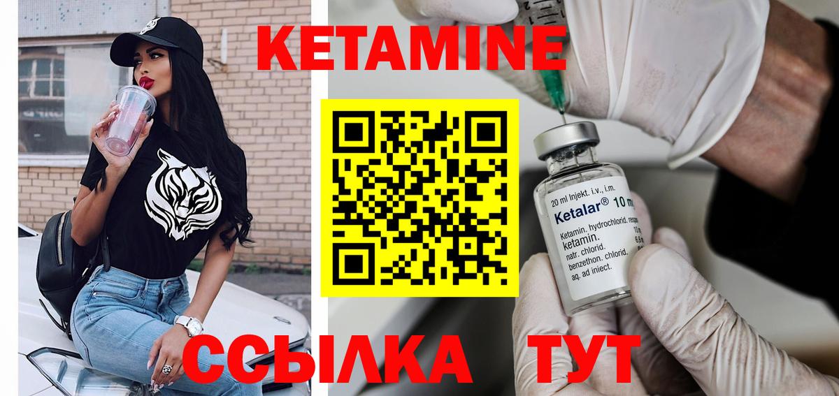 ГАШ  Кызыл  Мефедрон кристаллы  А ПВП СК   Вход с VPN  Cocaine  МАРИХУАНА 
