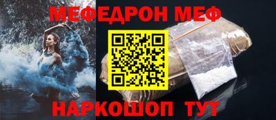 мдпв Кинель