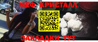 хмурый Камышлов