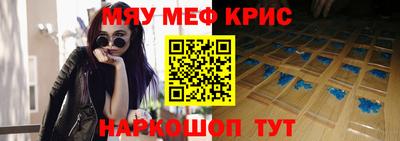 хмурый Камышлов