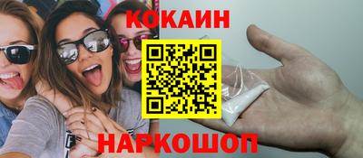 гашик Кимры
