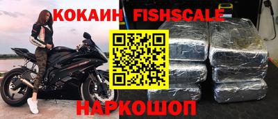 меф VHQ Канаш