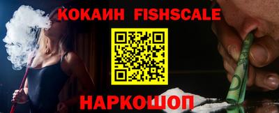 мдпв Кинель