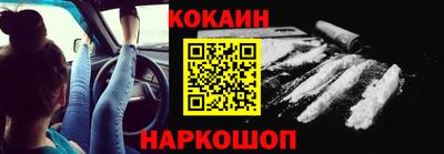 гашик Кимры