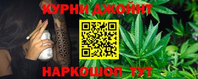 гашик Кимры