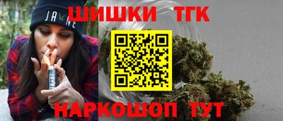 гашиш Кандалакша