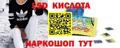 гашиш Кандалакша
