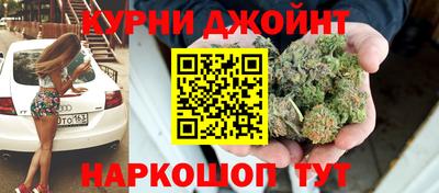 хмурый Камышлов