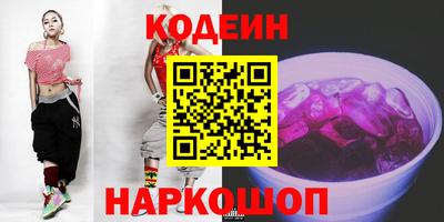 гашик Кимры
