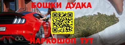 мдпв Кинель