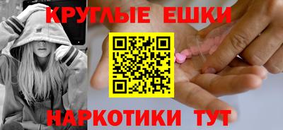 хмурый Камышлов