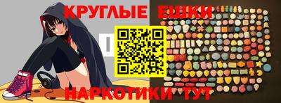спайс Кингисепп