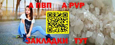 мдпв Кинель