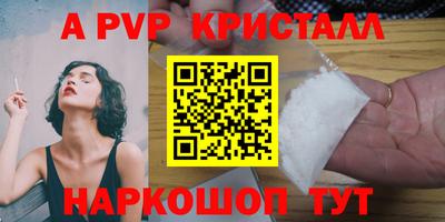 гашиш Кандалакша
