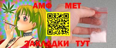 мдпв Кинель