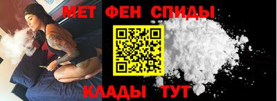 гашиш Кандалакша
