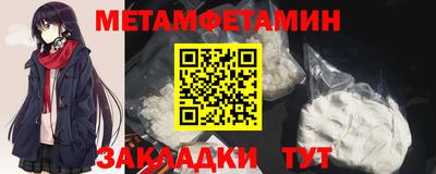 мдпв Кинель