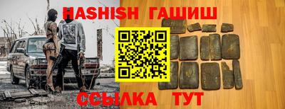 хмурый Камышлов