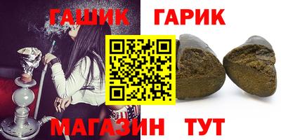 спайс Кингисепп