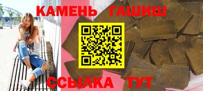 хмурый Камышлов