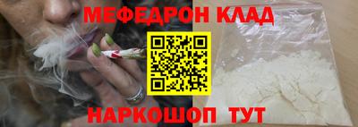 спайс Кингисепп