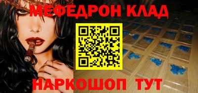 гашик Кимры
