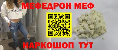 спайс Кингисепп